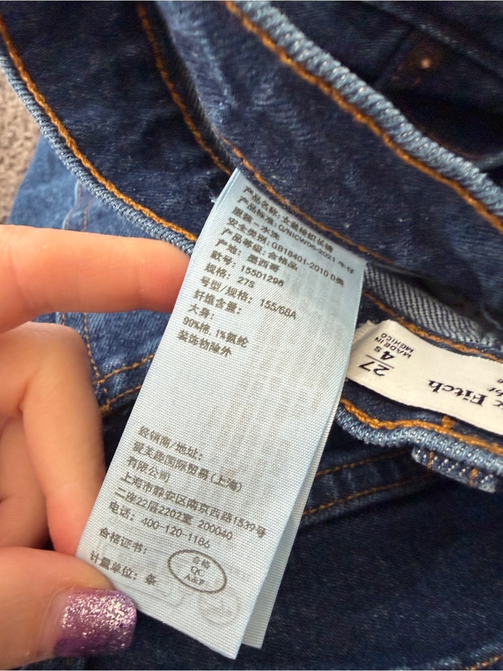Abercrombie and Fitch The 90’s straight ultra High-Rise size 27/4 - Picture 5 of 6
